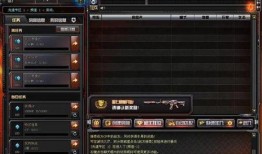 cf测试服最新爆料大全,揭秘全新内容与玩法革新