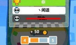 跑酷最新爆料下载,揭秘神秘高手与极限挑战背后的故事