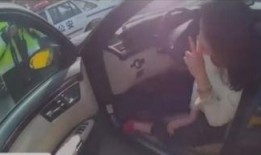 女子爆料丈夫奔驰车祸视频,惊人真相曝光